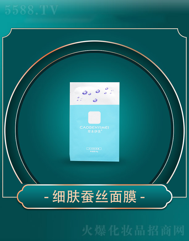 ����ǧ��I(y��)���޹�˾���ݱ�������(x��)�w�Q�z��Ĥ