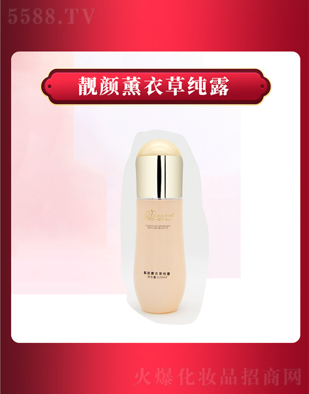 ����ǧ�(sh��)�I(y��)���޹�˾��ѩ���m�n�޹�²ݼ�¶