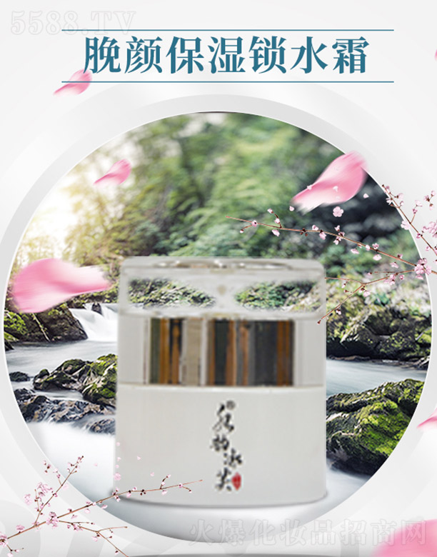 ����ǧ��I(y��)���޹�˾��ˮ퍱�ܽ������iˮ˪