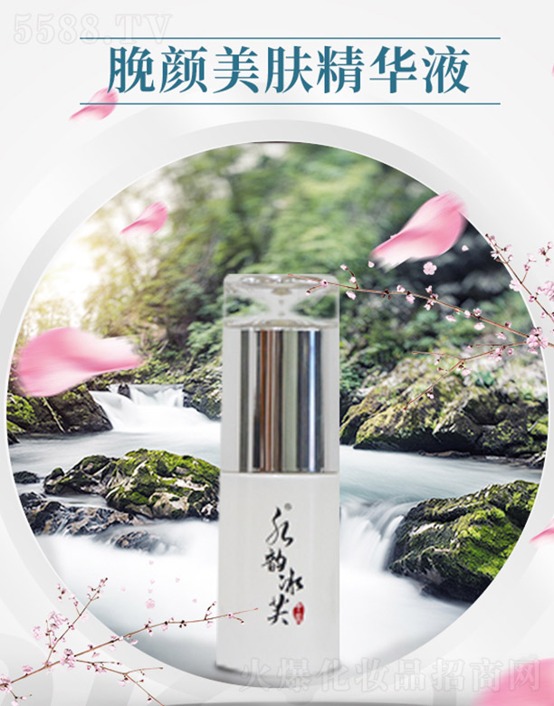 ����ǧ�(sh��)�I(y��)���޹�˾��ˮ퍱�ܽÁ����w���AҺ