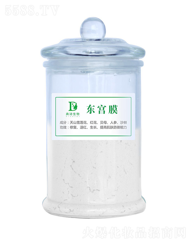 �V�ݵ�Ԋ(sh��)����Ƽ����޹�˾����Ԋ(sh��)����|�mĤ