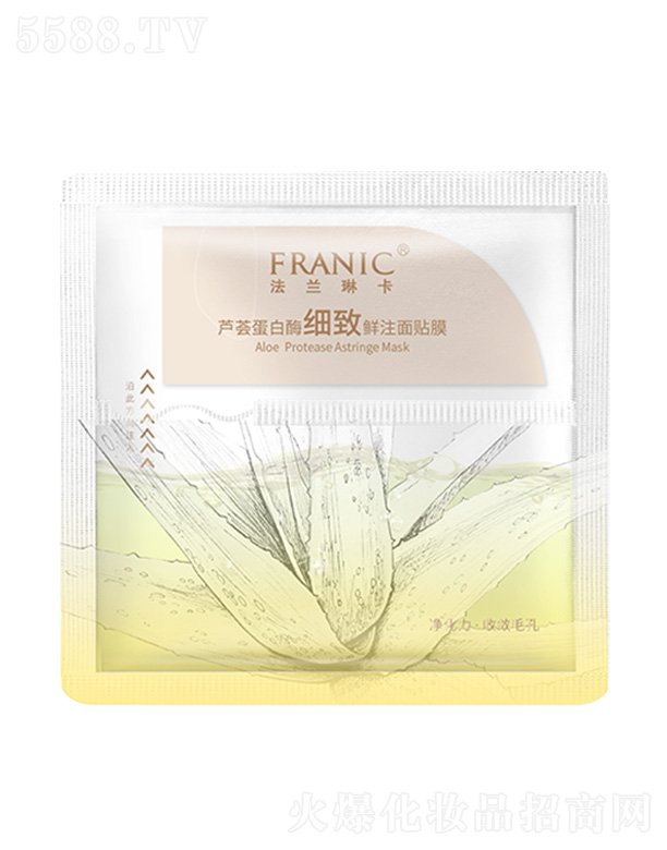 �V�ݭh(hu��n)�����yƷ�Ƽ��ɷ����޹�˾�����m�տ��J�C����ø�����rע���NĤ