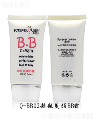 ��ɽ�����л��yƷ���޹�˾����������Խ���BB˪