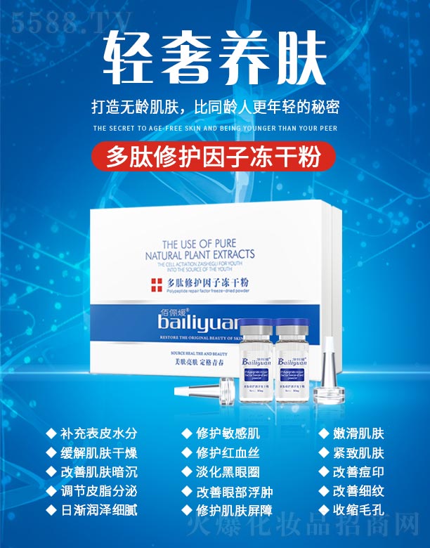 �V���ГP����Ƽ����޹�˾���ۃ��¶������o���Ӄ��ɷ�