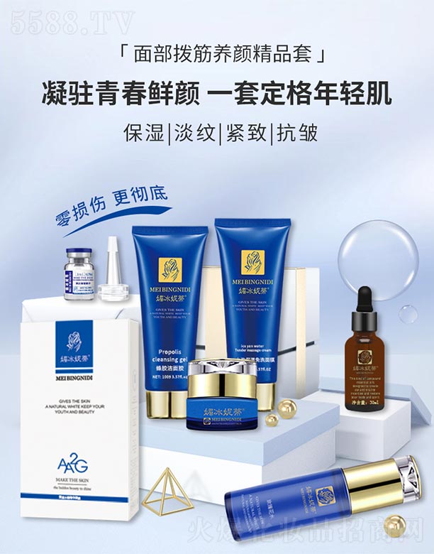 �V���ГP����Ƽ����޹�˾���ı��ݵ��沿�ܽ��B(y��ng)�Ʒ��