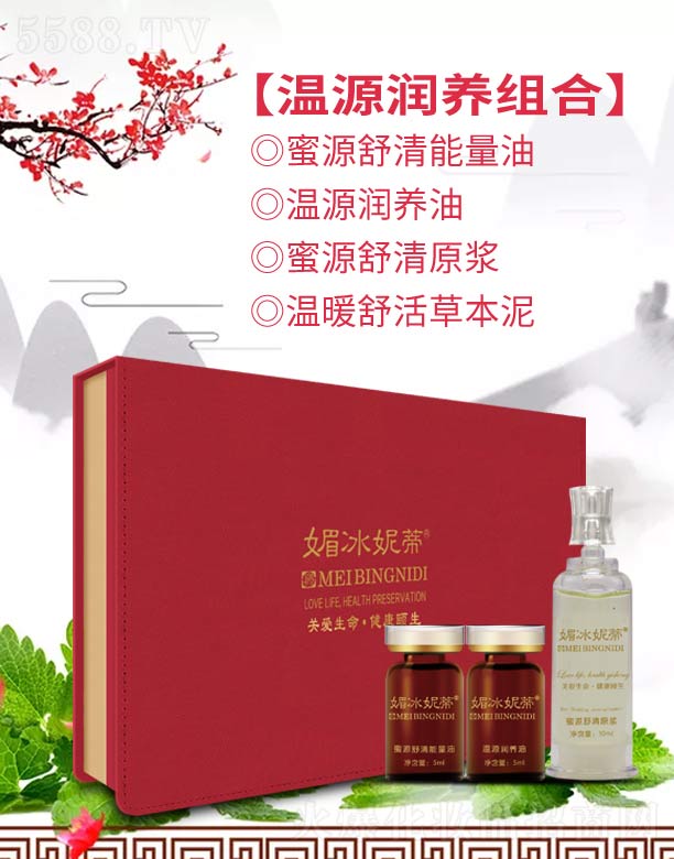 �V���ГP(y��ng)����Ƽ����޹�˾���ı��ݵٜ�Դ��(r��n)�B(y��ng)�M��