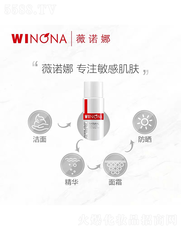 ����̩ؐ������Ƽ����F(tu��n)�ɷ����޹�˾��ޱ�Z�Ⱦo�¿������Aˮ120ml