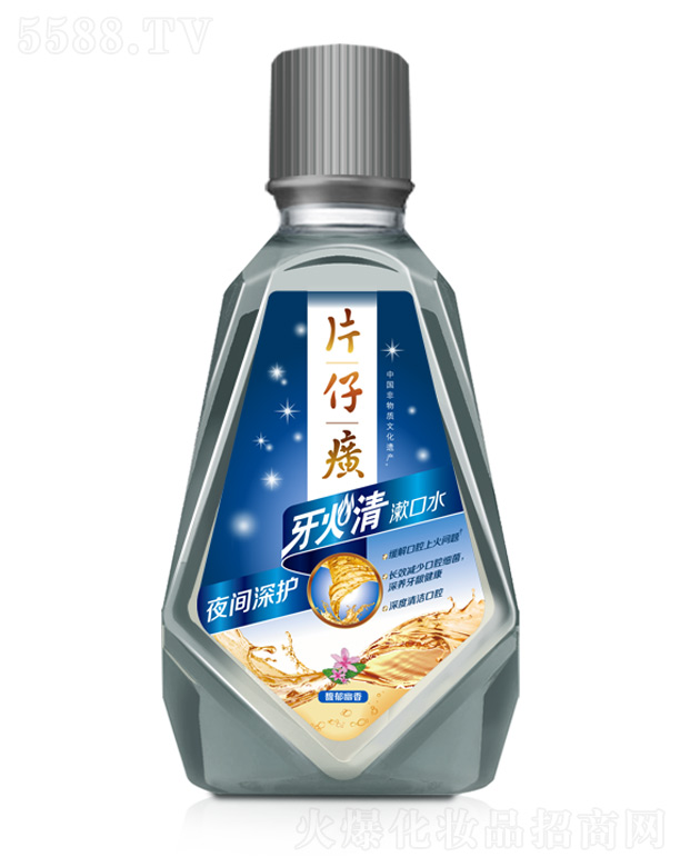 ����Ƭ����ջ�����؟(z��)�ι�˾��Ƭ���������ҹ�g���o(h��)����ˮ��������㣩