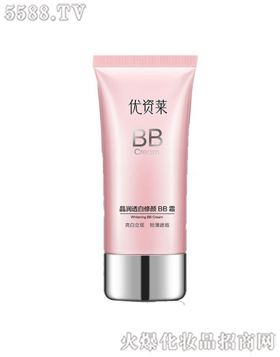 ���R�Ż��yƷ�ɷ����޹�˾����(y��u)�Y�R���m������͸�����BB˪