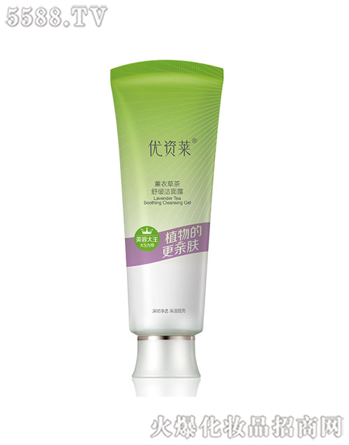 ���R�Ż��yƷ�ɷ����޹�˾����(y��u)�Y�R޹�²ݲ��澏����¶