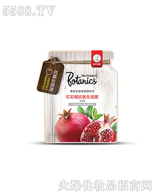 �����׶أ��Ї���ˎ�I(y��)���޹�˾�������׶ؼtʯ��������Ĥ