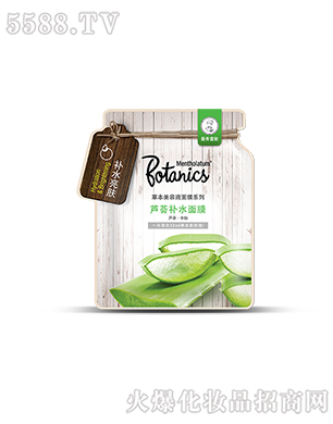 �����׶أ��Ї���ˎ�I(y��)���޹�˾�������׶��J�C�aˮ��Ĥ