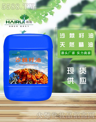 ����������Ȼֲ�����޹�˾������ɳ������