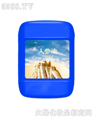 ����������Ȼֲ�����޹�˾�������˅�����