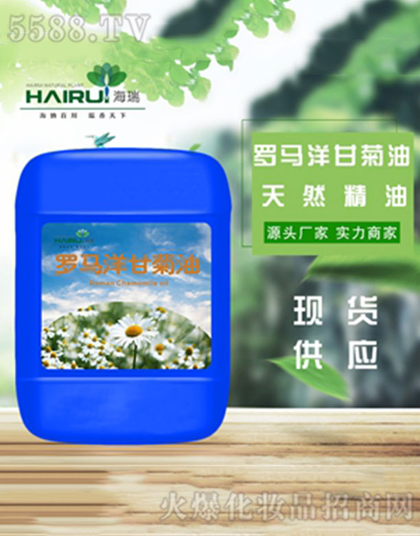 ����������Ȼֲ�����޹�˾��������ʾվ���