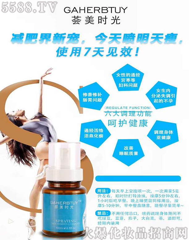 �V�������Y�_���yƷ���޹�˾���A����������