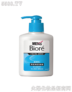 �Ϻ��������޹�˾��������ʿ��Ӄ�͸����¶150ml