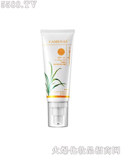 ���Ę����yƷ���޹�˾�����Ę�������o���ױ�¶