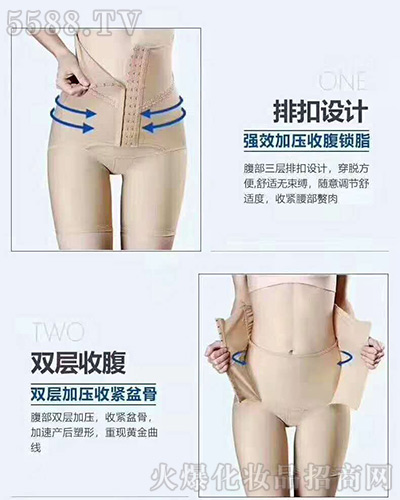 �|ݸ��ʯ�������ػ��yƷ���У������ޏ�(f��)�w��ѝ�O(sh��)Ӌ