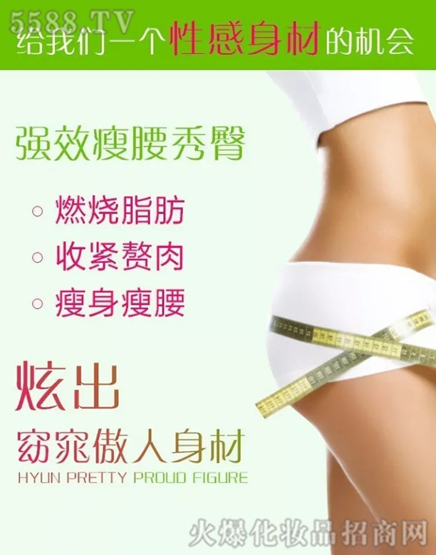 �Ϻ���������Ƽ����޹�˾���w�w���γɆT