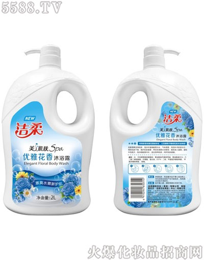 �����ջ���Ʒ����ɽ�����޹�˾�����პ(y��u)�Ż�����ԡ¶