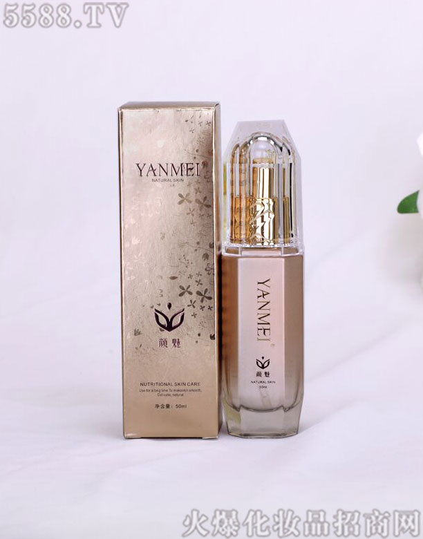 ���wȪ�t(y��)�W�o�wƷ�аl(f��)(�V��)���޹�˾������ļ����o���x�� 50ml