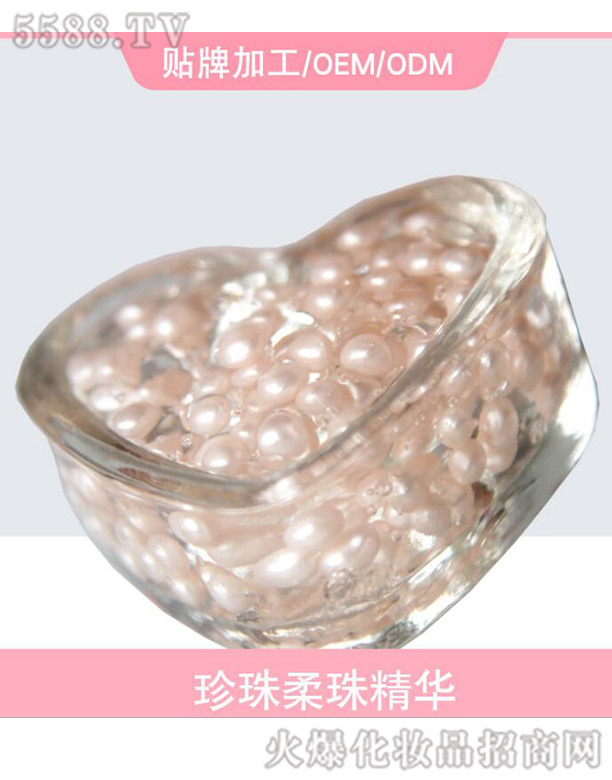 �V���������Ƽ����޹�˾�������������B(y��ng)���A