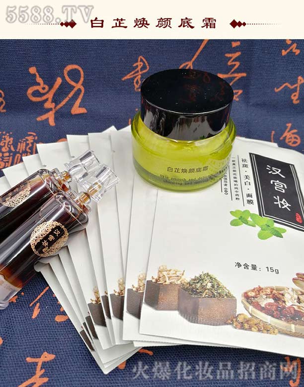 �V����ʩ������Ƽ����޹�˾���h�m�y���Ɵ��˪