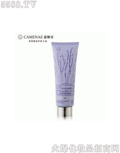 ���Ę����yƷ���޹�˾�����Ę�޹�²ݾ������w��Ĥ��