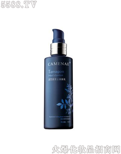 ���Ę����yƷ���޹�˾�����Ę���ʿ���w��