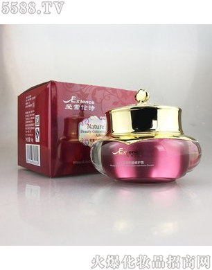 �麣������I(y��)����ѩ��Ԋ(sh��)��Ʒ�����ݷ������o(h��)˪