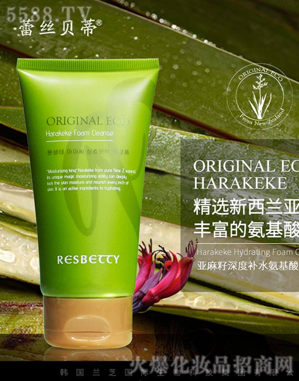 ���^��֪�Ղ����o(h��)����Ʒ���޹�˾������������aˮ������ϴ����