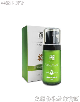 �麣������I(y��)��ʥ���A-���ķ��o��(30ml)