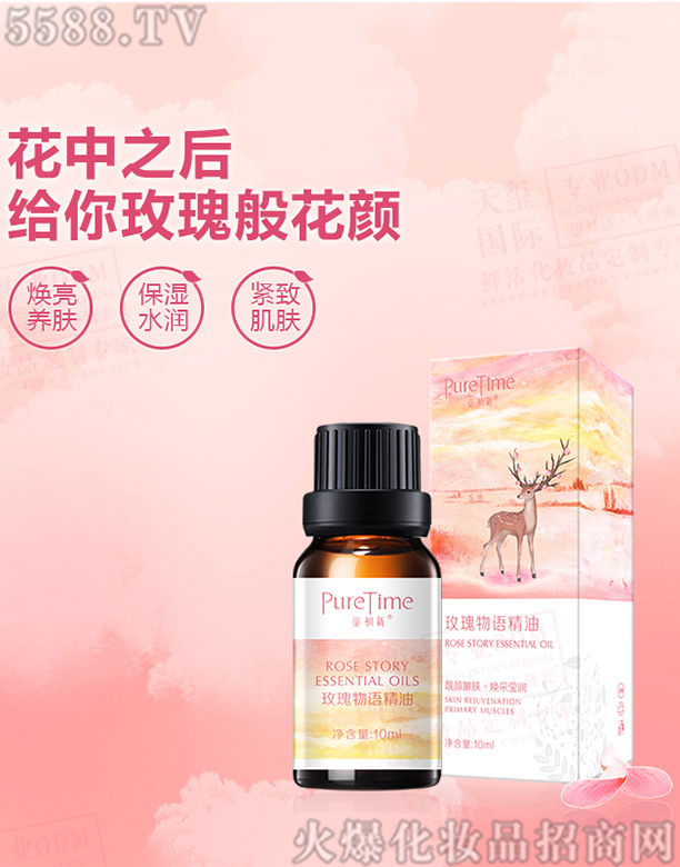 �V����t����Ƽ����޹�˾��Ғ����õ�����Z(y��)����