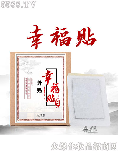 ��������갬����Ʒ���޹�˾���Ҹ��N��������ʹ�����N�����F���N�N����