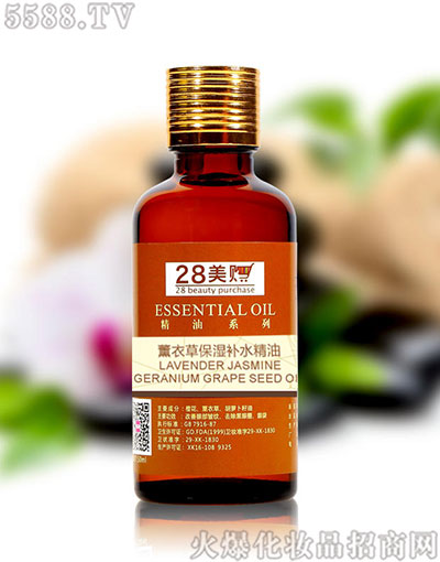 ��������갬����Ʒ���޹�˾��޹�²ݱ����a(b��)ˮ����