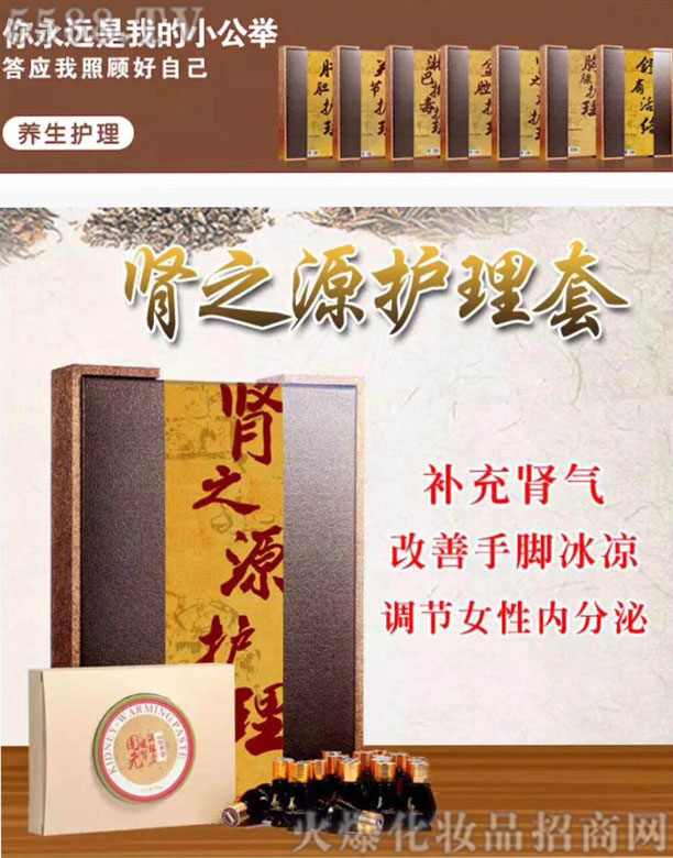 ��������갬����Ʒ���޹�˾���I֮Դ�o(h��)����