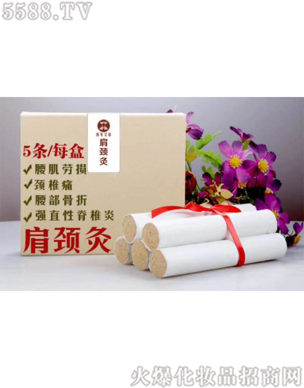 ��������갬����Ʒ���޹�˾�����i��