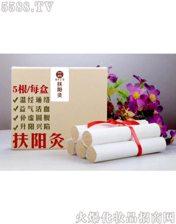 ��������갬����Ʒ���޹�˾�����(y��ng)��