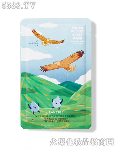 �����򻯊yƷ���Ϻ������޹�˾���m֥ˮ������Ĥ����������ˮ��������棩