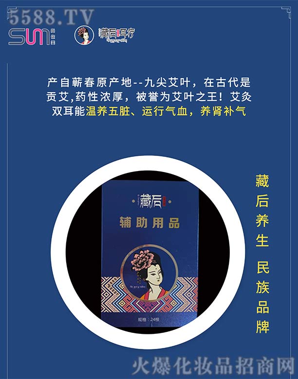 �V������������Ƽ����޹�˾���������غ����