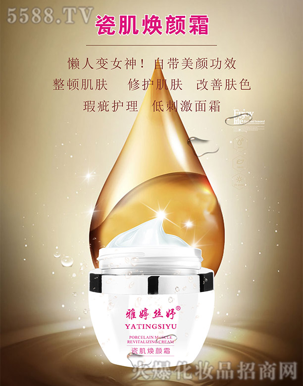 �L(zh��ng)ɳ��������Ƽ����޹�˾�����ýz楴ɼ����˪