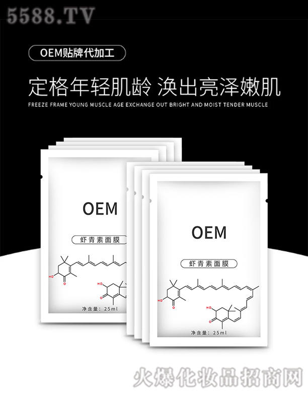 �V�|��������Ƽ����޹�˾���r������Ĥ