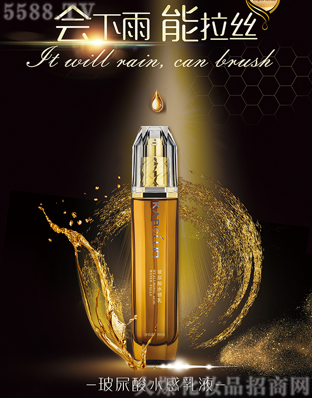 �ɶ��ֺ����yƷ����؟�ι�˾��������������ˮ����