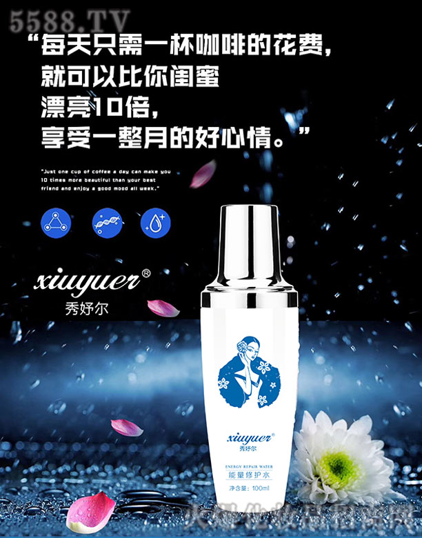 �Lɳ��������Ƽ����޹�˾����à��������o(h��)ˮ