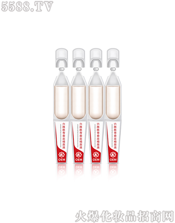 �V�|���݌��I(y��)���޹�˾���������ഺ����ԭҺ