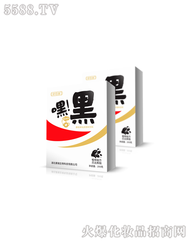 ������������Ƽ����޹�˾�������ڹ��w���