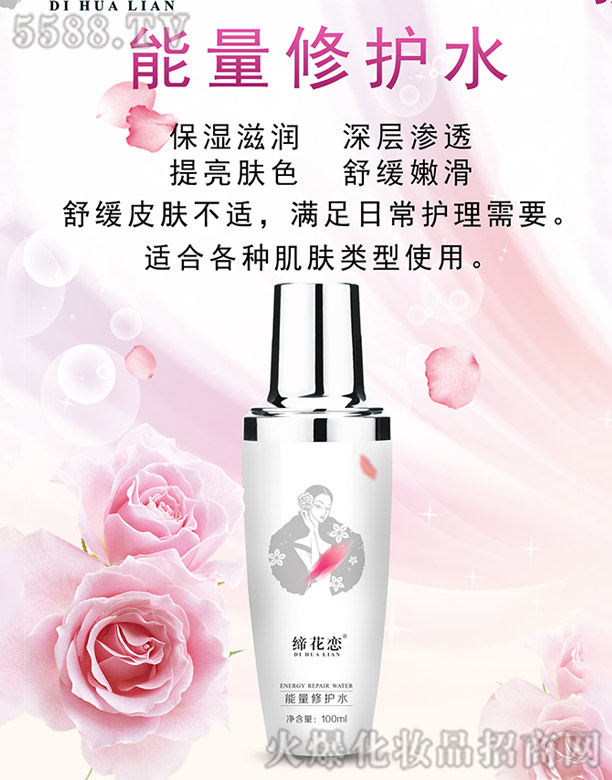 �Lɳ��������Ƽ����޹�˾���������������o(h��)ˮ