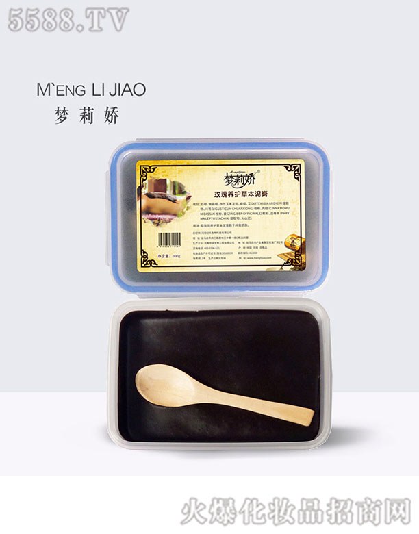 ����轘�����Ƽ����޹�˾����(m��ng)���õ��ݱ����