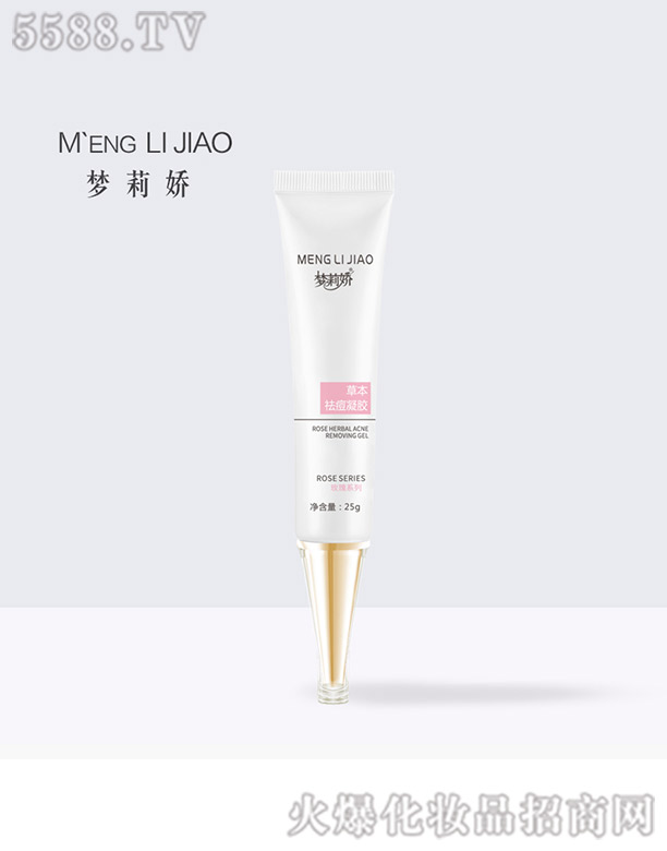 ����轘�(l��)����Ƽ����޹�˾����(m��ng)��ɲݱ�����z